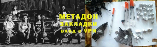 кокаин перу Алексеевка