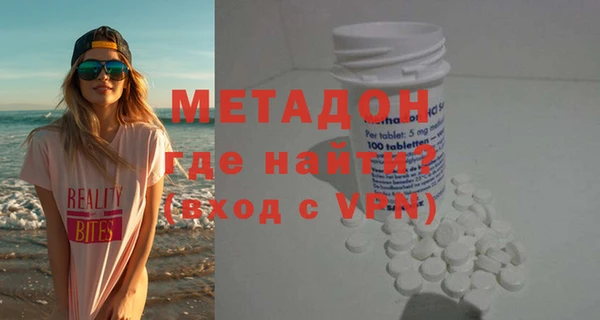 кокаин перу Алексеевка