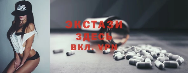 кокаин перу Алексеевка