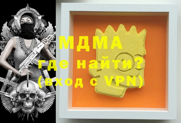 кокаин перу Алексеевка
