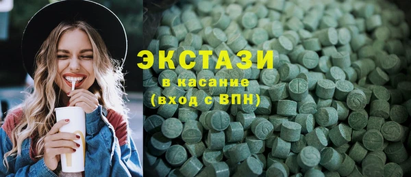 кокаин перу Алексеевка