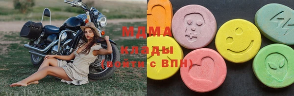 прущий лед Алзамай