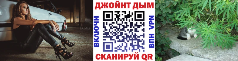 ссылка на мегу ССЫЛКА  Анадырь  Шишки марихуана Ganja 